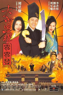 军汉爽h肉荤文